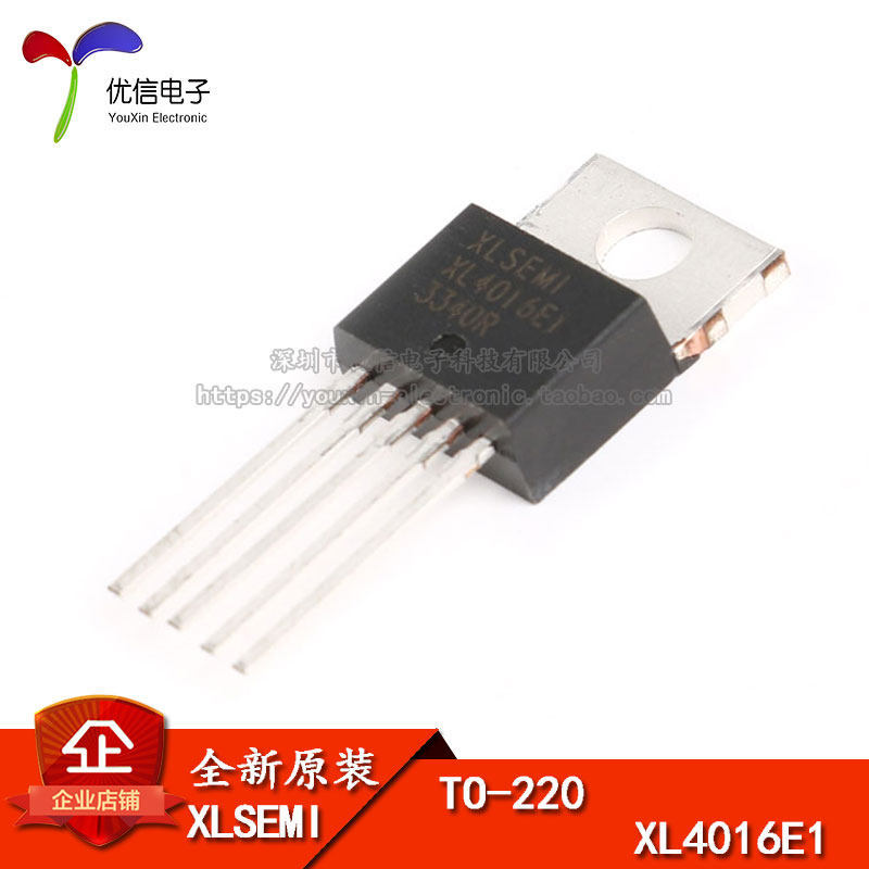 ของแท้ In-Line XL4016E1 TO-220-5 DC-DC Step-Down IC Chip