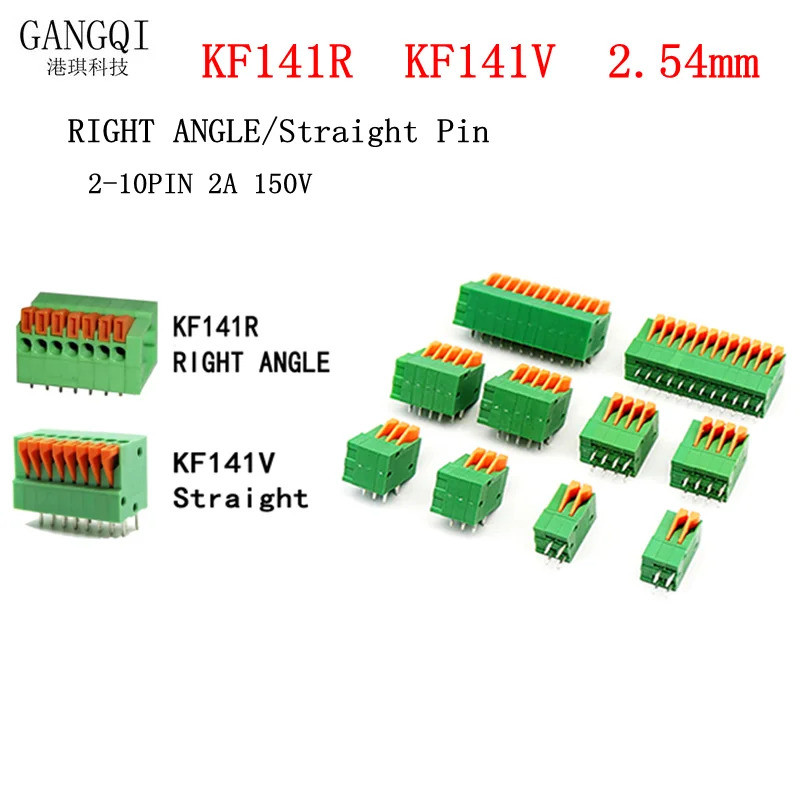 10 ชิ้น 2.54 มิลลิเมตร Pitch KF141V KF141R Push-in ฤดูใบไม้ผลิ Screwless Terminal Block ตรง/Bent เท้