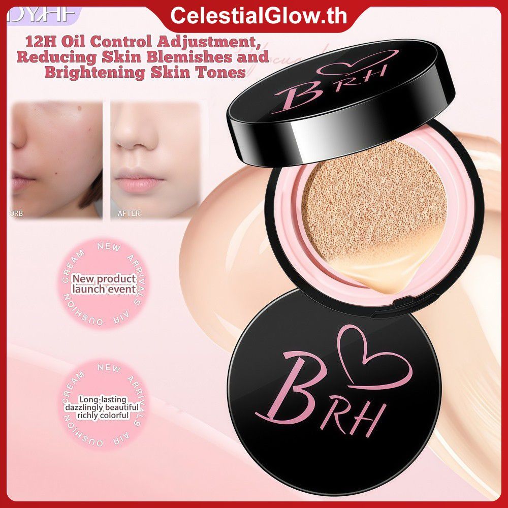 [COD] BRH Air Cushion BB Cream Concealer คอนซีลเลอร์ ติดทนนาน ช่วยให้ผิวดูสว่างใสแบบ 3 มิติ ให้ลุคธร