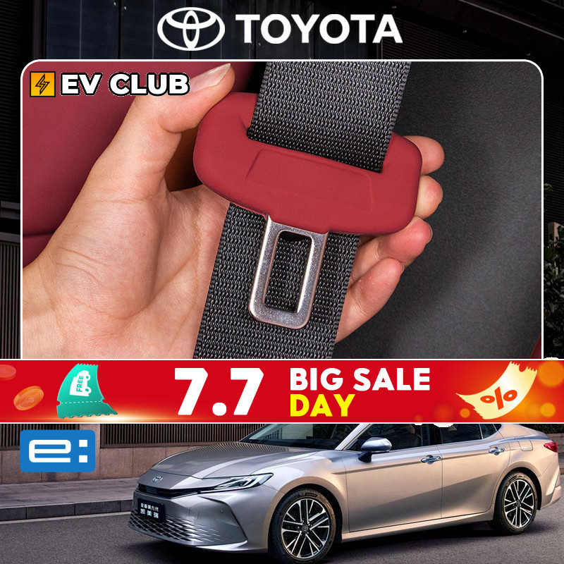 2024/2025 สินค้าใหม่ camry XV80 HEV/TOYOTA เข็มขัดนิรภัยฝาครอบป้องกันแถบป้องกันการชนกันซิลิโคนฝาครอบป้องกัน