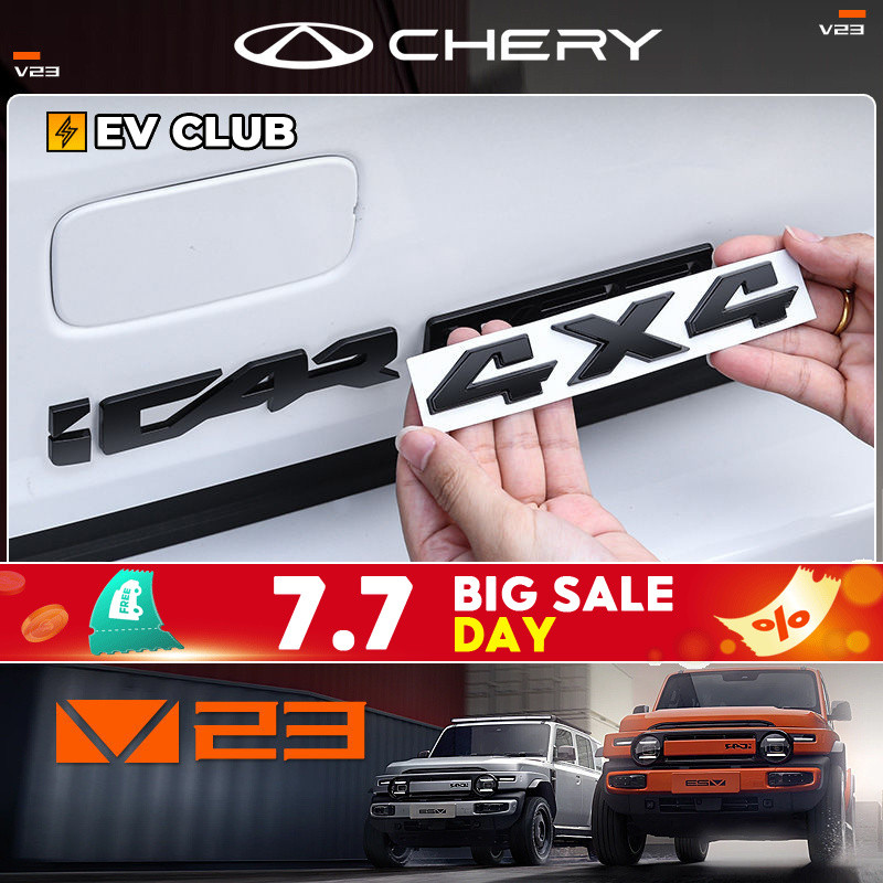 2025 chery V23 ev ยี่ห้อใหม่ SUV พิเศษรถโลโก้สติกเกอร์ Blackened Off-Road ดัดแปลงชิ้นส่วนสี่ล้อไดรฟ์ 4X4 Body สติกเกอร์ป้ายด้านข้าง V23 อุปกรณ์