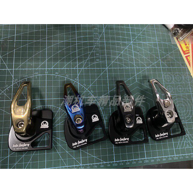 BIBI Factory Hook CYGNUS 4 รุ่นที่ 5 รุ่นที่ 6 รุ่นที่ 7 FORCE BWSR CYGNUS CYGNUS CYGNUS CYGNUS CY