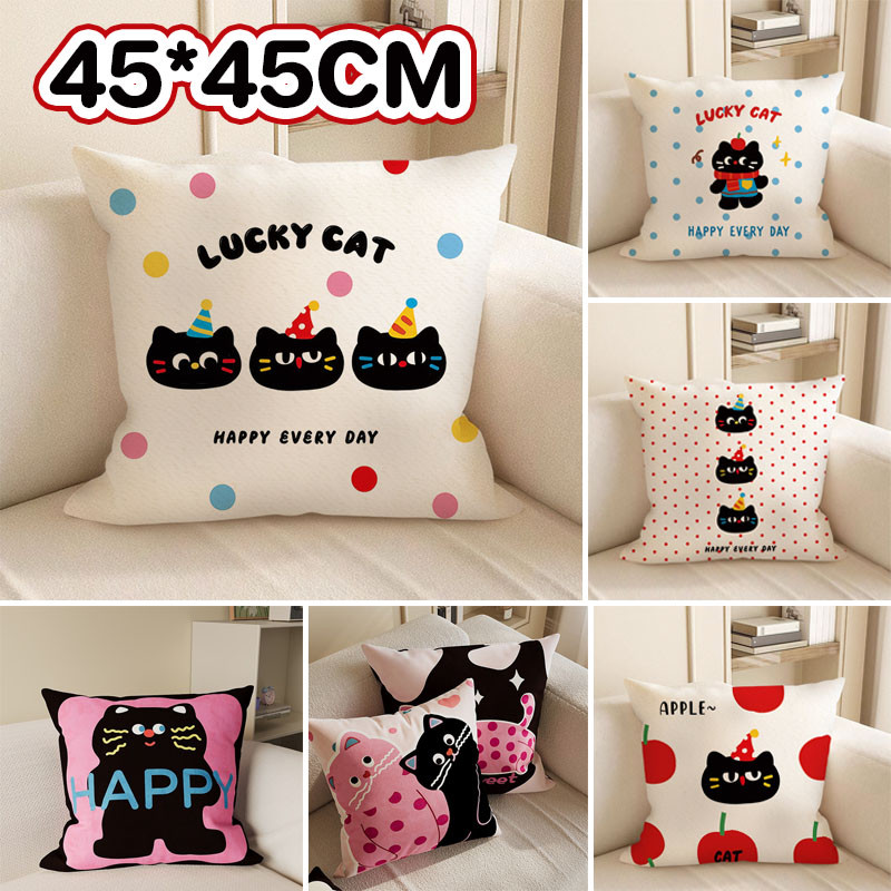 ปลอกหมอนกอดลายแมวน่ารัก ขนาด 45x45 ซม. สองด้าน ถอดซักได้ สำหรับตกแต่งห้องนอน โซฟาห้องรับแขก