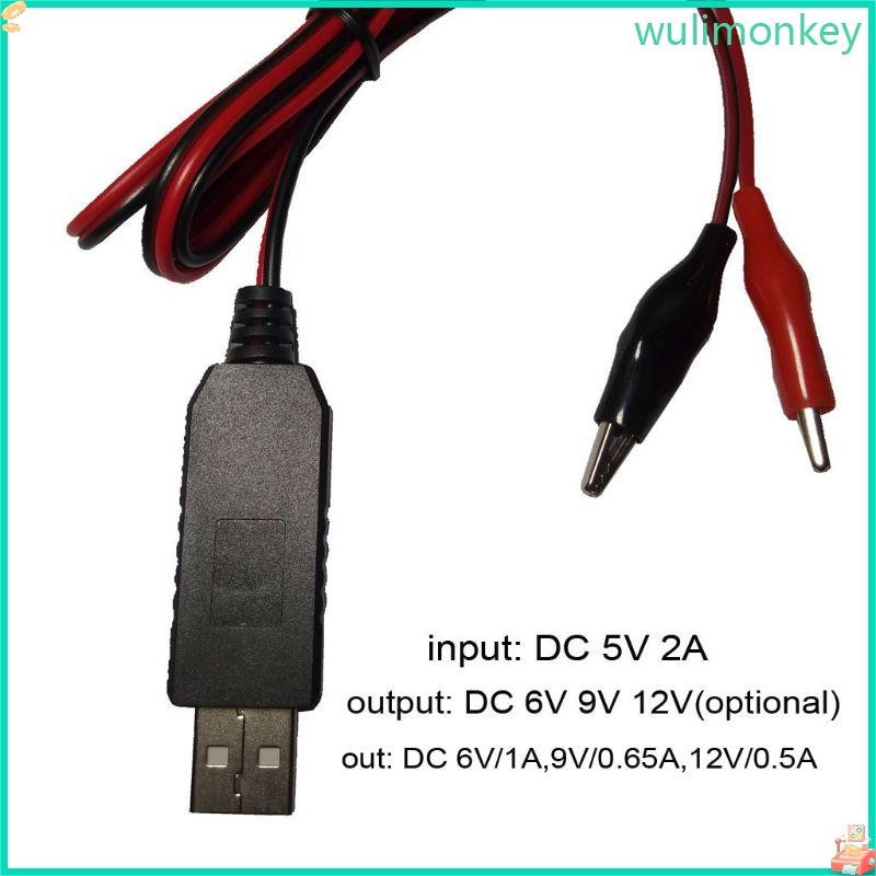 DC 5V USB to 6V 9V 12V Voltage Step Up Converter Cable Power Supply Adapter