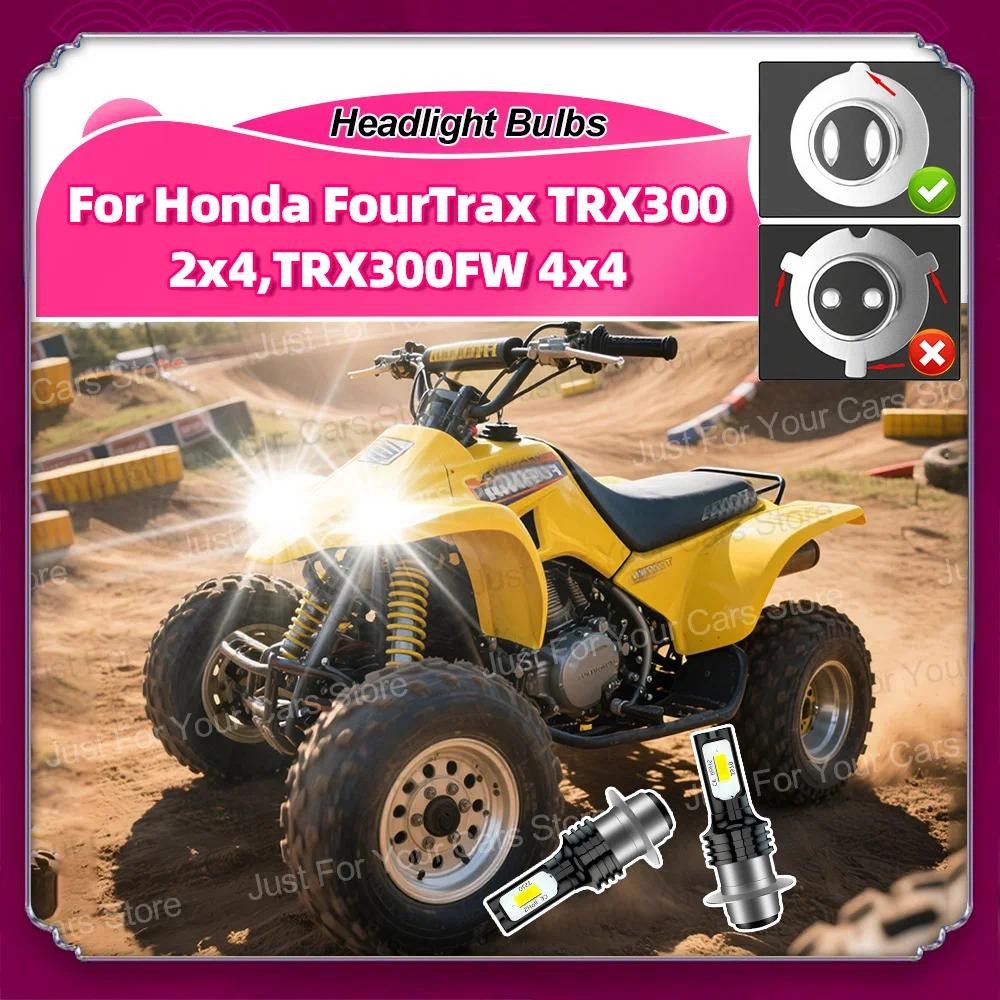 2X โคมไฟสําหรับ Honda FourTrax TRX300 2x4,TRX300FW 4x4 1988-1999 2000 LED ไฟหน้าหลอดไฟ 90W 6000Kauto