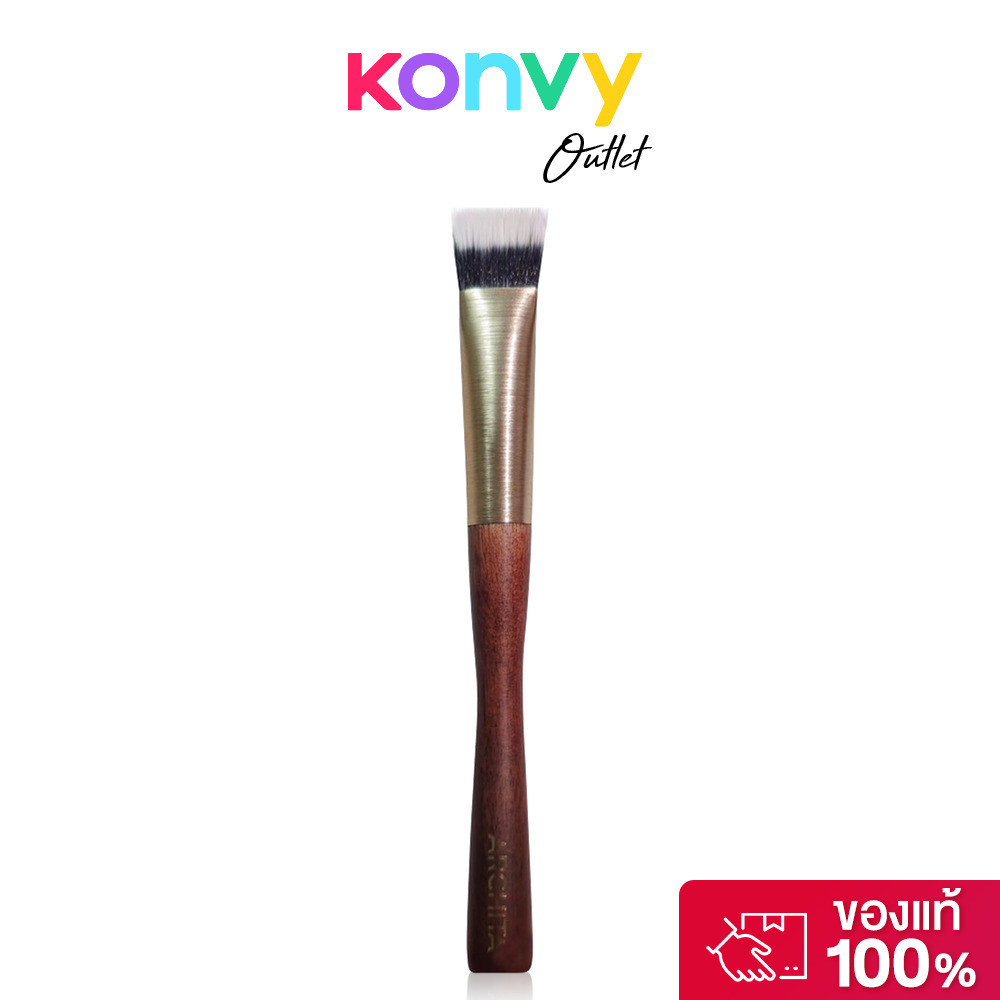 ARCHITA Liquid Cheek Brush 1pc อาชิตา แปรงเกลี่ยบลัชออน.