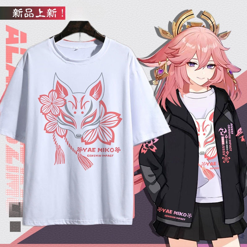 เสื้อยืด Genshin Impact Yae Miko 100% Cotton ดูดเหงื่อระบายอากาศ คอกลมแขนสั้น Unisex S-5XL [COD | พร้อมส่ง]