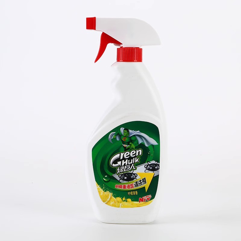 [55 Monopoly] Green Leaf Hulk Kitchen Oil Stain Clean Range Hood Cleaner ลบ Heavy Oil Stain Cleaner