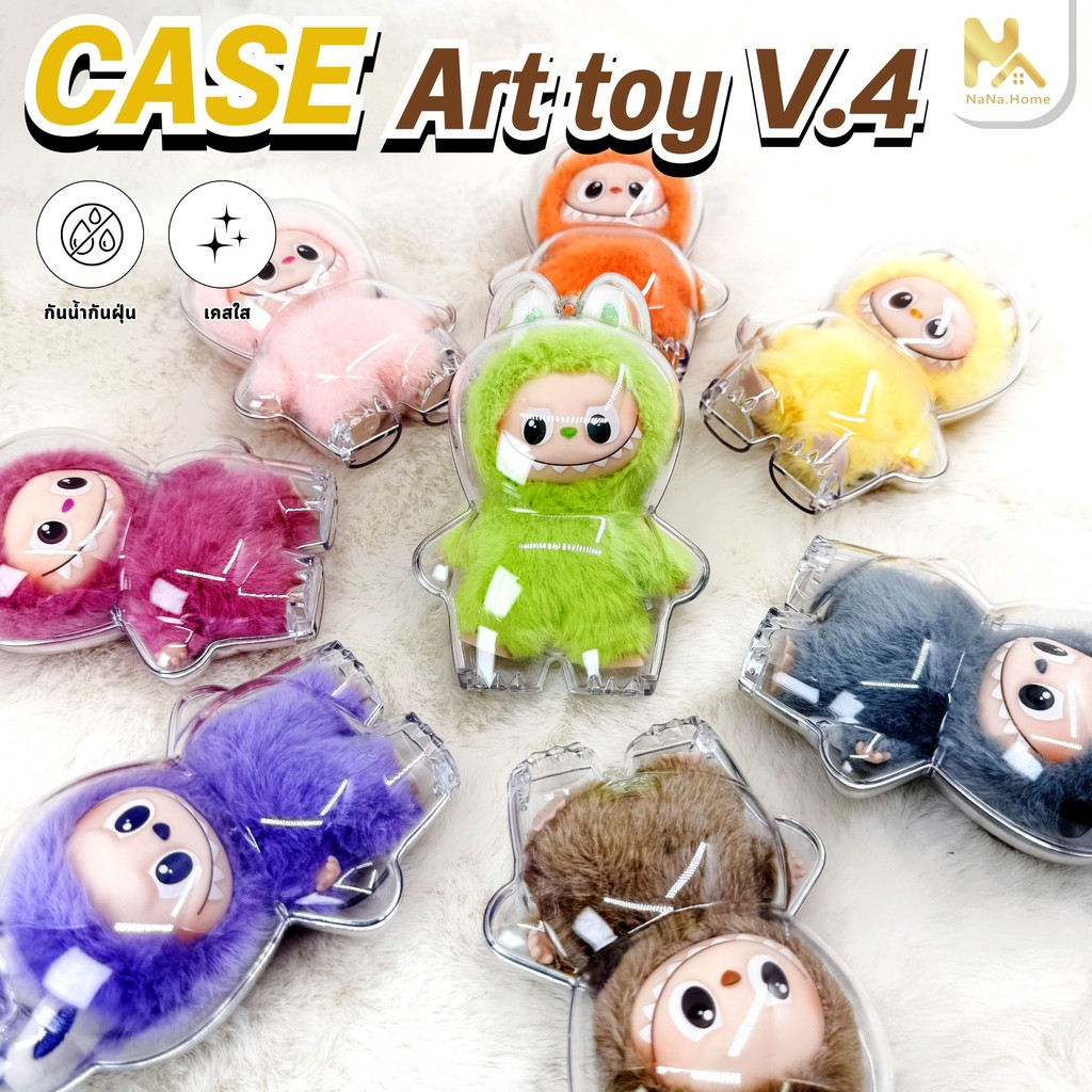 【พร้อมส่งจากไทย】เคสอะคริลิคใส LA/BUBU 4.0 PIN FOR LOVE ทำพวงกุญแจ (สินค้าไม่รวมตัว LA/BUBU) LA/BUBU MINI