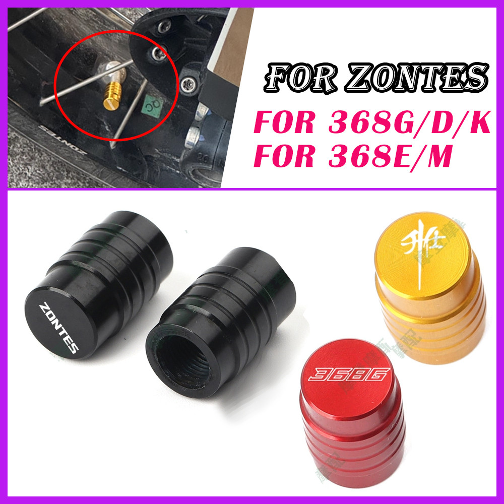 สำหรับ Zontes Shengshi 368G 368D G368 D368 ZT368G ZT368D 368K 368E 368M 368 G 368 D E K M ZT 368G ZT