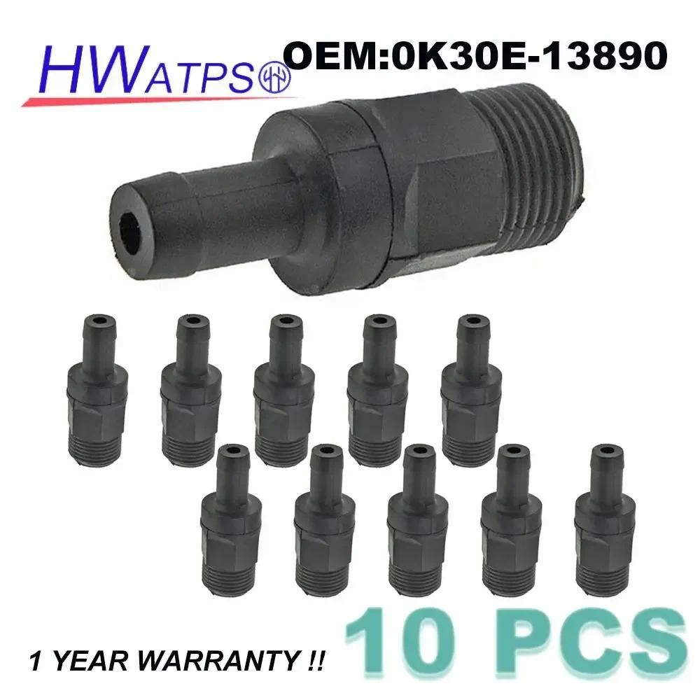 1/10 Pcs ใหม่ Positive Crankcase ระบายอากาศ PCV วาล์วไอเสีย 0K30E-13890 PCA1126 0K30E13890 สําหรับ K