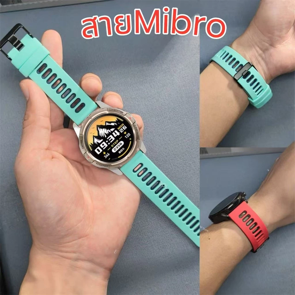 สายนาฬิกาMibro GS active/gs pro2/Gs explorer/Lite3 pro/Color/ C2/C3/C4/A1/A2/A3/X1/ สองสีล็อคดำ