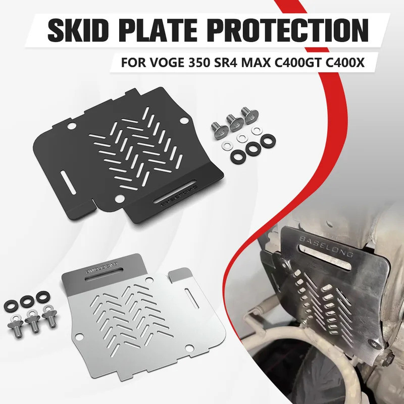 สําหรับ Voge 350 SR4 MAX เครื่องยนต์แชสซีสําหรับ BMW C400GT C400X 2018-2025 ด้านหน้าแผ่นลื่นไถลเครื่