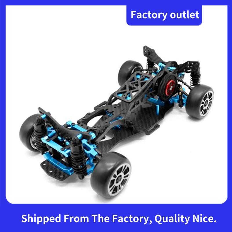 DIY RC รถด้านหลังไดรฟ์ Drift Racing กรอบสําหรับ 1/10 Mini-ขนาด RC รถกรอบ Drift รถชุดรุ่น RC กรอบ Dri