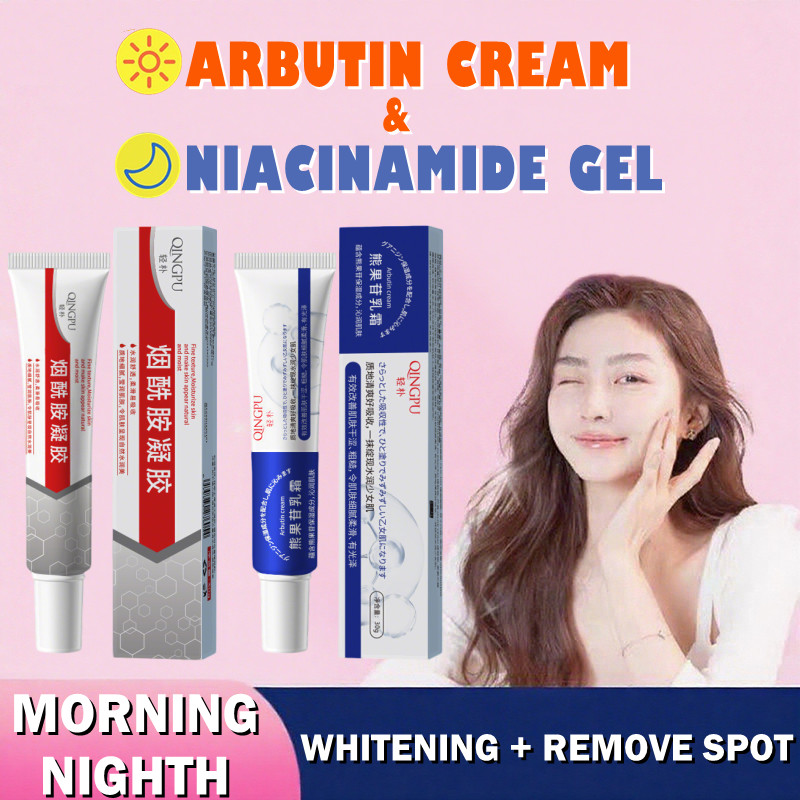 QINGPU Niacinamide Gel & Arbutin Cream Fade Dark Spots รอยสิวปรับปรุงโทนสีผิวกระจ่างใสหมองคล้ํา
