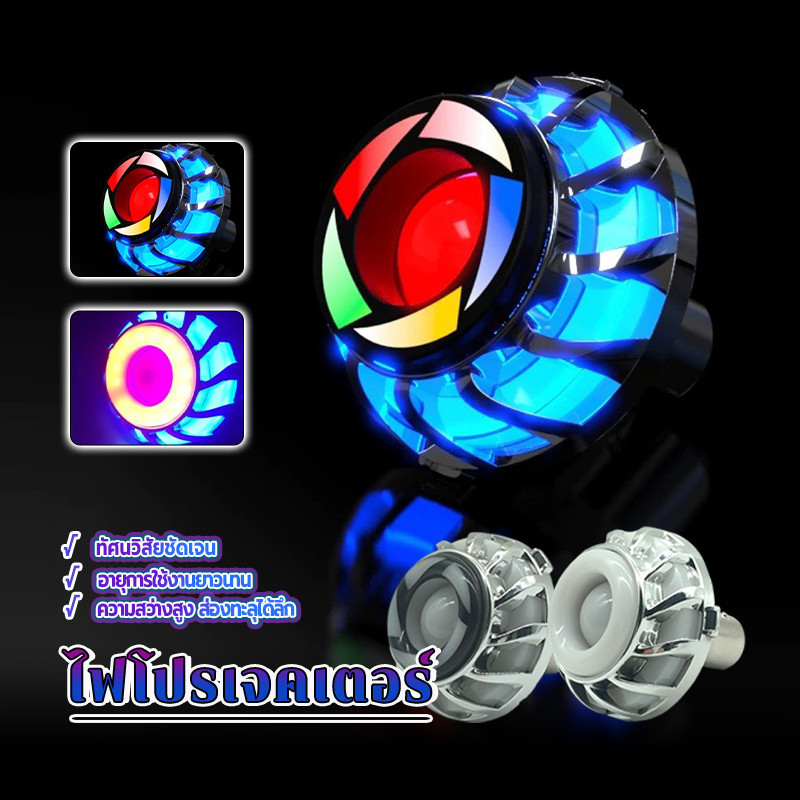 Thumbnail 9