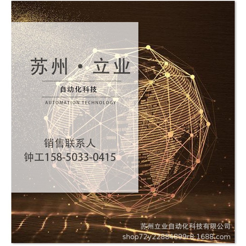 ENC-100-AT Photoelectric ROTARY Encoder ระบบควบคุมอัตโนมัติอุตสาหกรรม ROTARY ENCODER4.6