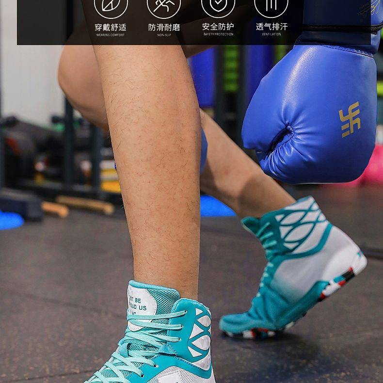 Unisex High-Top Boxing Shoe Lightweight Non-Slip Breathable Wrestling/Muay Thai/Sanda/Fighting Train