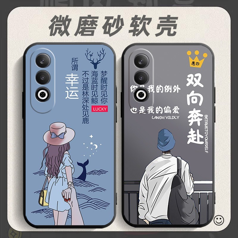 เคสออปโป้a3x ฟิล์ม oppo a3x เหมาะสําหรับ oppoA3x เคสโทรศัพท์ 0pp0A3x ยางนุ่ม PKD130 รวมทุกอย่าง opop