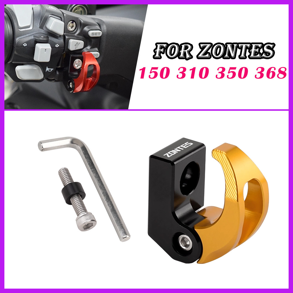 อุปกรณ์เสริมมอเตอร์ไซค์สำหรับ Zontes 350E 350D 350m 310m 150D 150M 368E 368K 368D 368G 368M D368 G36