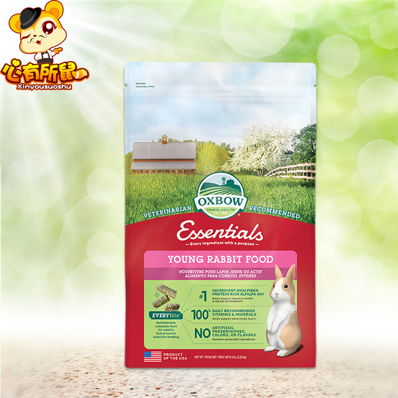 American Oxbow Oxbow Young Rabbit Food 5lb Rabbit Feed Staple Food Young Axbow Rabbit Food 2.25กก.
