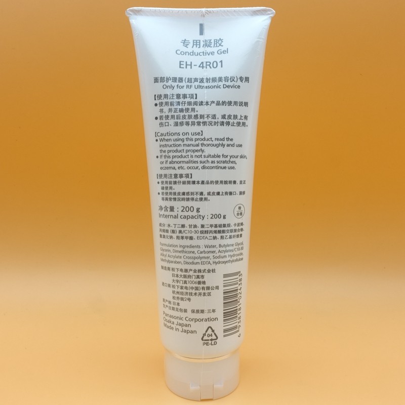 เครื่องดนตรีความถี่วิทยุ Panasonic เครื่องมือเสริมความงามอัลตราโซนิก Facial EH-4R01 SR73 SR74 XRF1 X