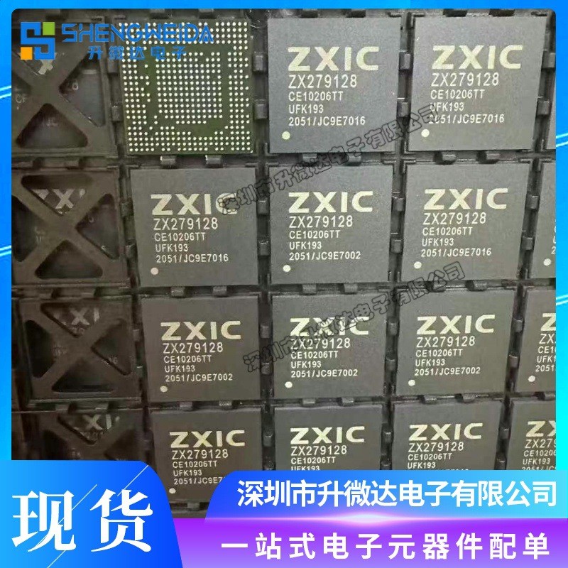 ZX ของแท้ดั้งเดิม279128C บรรจุภัณฑ์ BGA Router Master Chip ZTE/ZTE