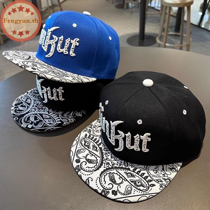 Fengyun เบสบอล Unisex ปรับ Snapback Hip Hop สไตล์และ Trucker