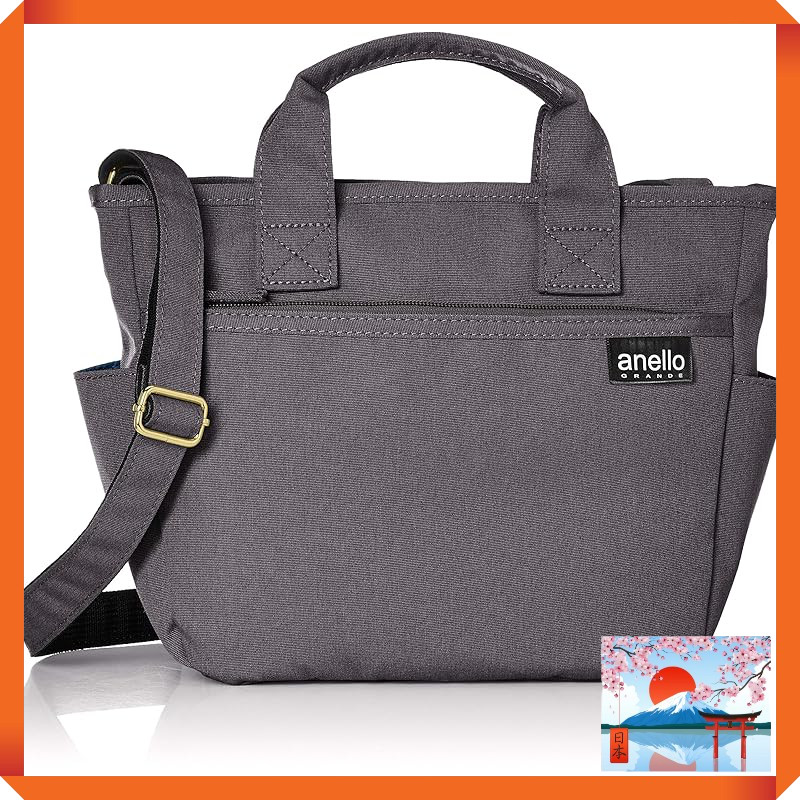 Anello Grande Lightweight Water-Repellent Tote Shoulder Bag - Model GU-H2315 SPS