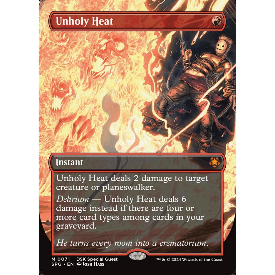 Wanzhi Brand Unholy Heat Unholy Heat English Special Guest SPG