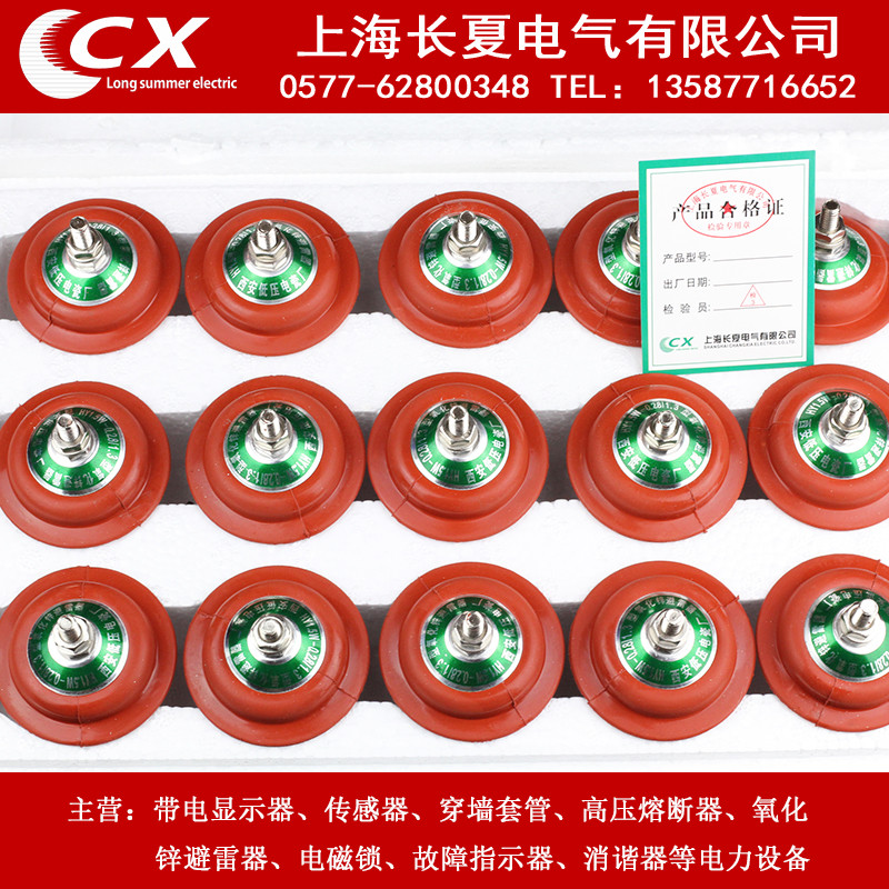 HY1.5 W0.28/1.3 แรงดันไฟฟ้าต่ํา Lightning Arrester HY1.5 W-0.5/2.6