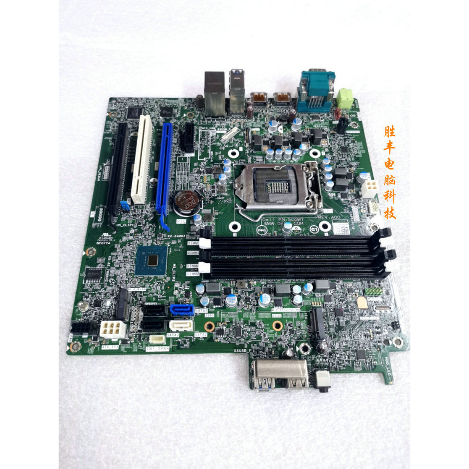 DELL DELL OptipLex 7060 เมนบอร์ดทาวเวอร์ MT K5F13 C96W1 17509-1 รุ่นที่ 8