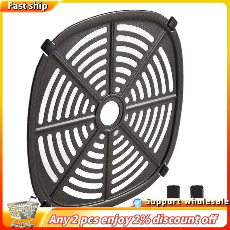 ในสต็อก-Air Fryer Grill Crisper ถาดสําหรับ Dash 2.6QT -Crisp Digital Air Fryer พร้อม Air Fryer