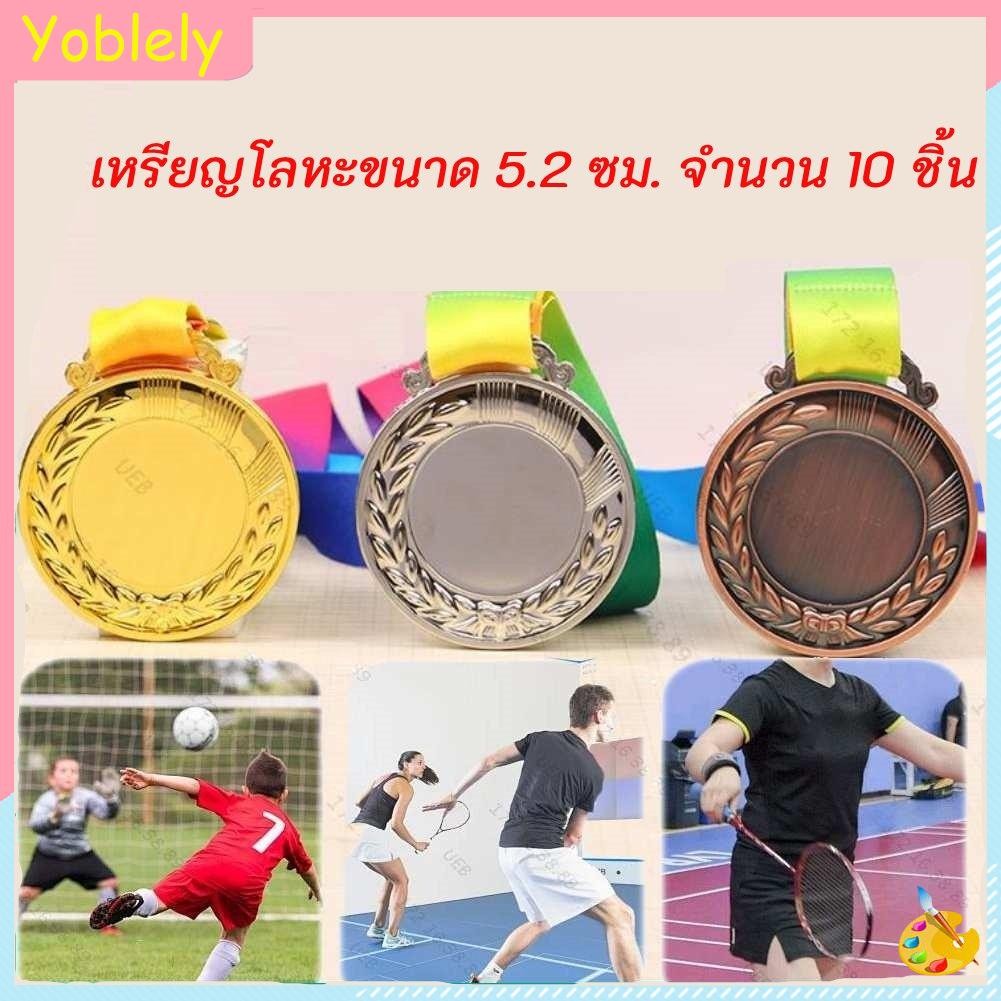 🚚 COD 🚚 10pcs การประชุมกีฬา เหรียญรางวัล 1st 2nd 3rd 2 นิ้ว ป้ายรางวัลเหรียญรางวัล สีทอง สีเงิน สีบรอนซ์ สําหรับเด็ก