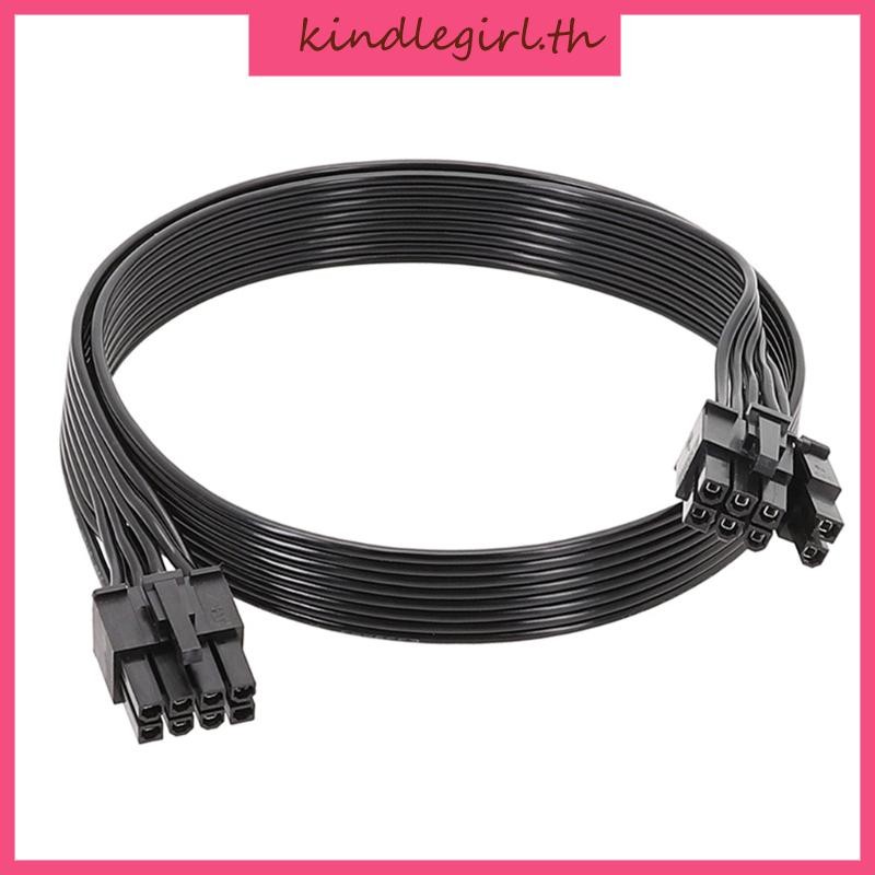 KING คอมพิวเตอร์การ์ดวิดีโอ Modular PSUs 8PIN ถึง GPU 8Pin 6+2Pin สายเคเบิลอะแดปเตอร์