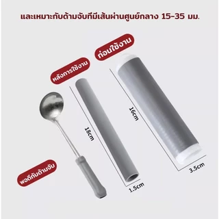 ปลอกจับกระทะซิลิโคน ทนความร้อน กันลวก สําหรับด้ามจับกระทะ อุปกรณ์เครื่องครัว