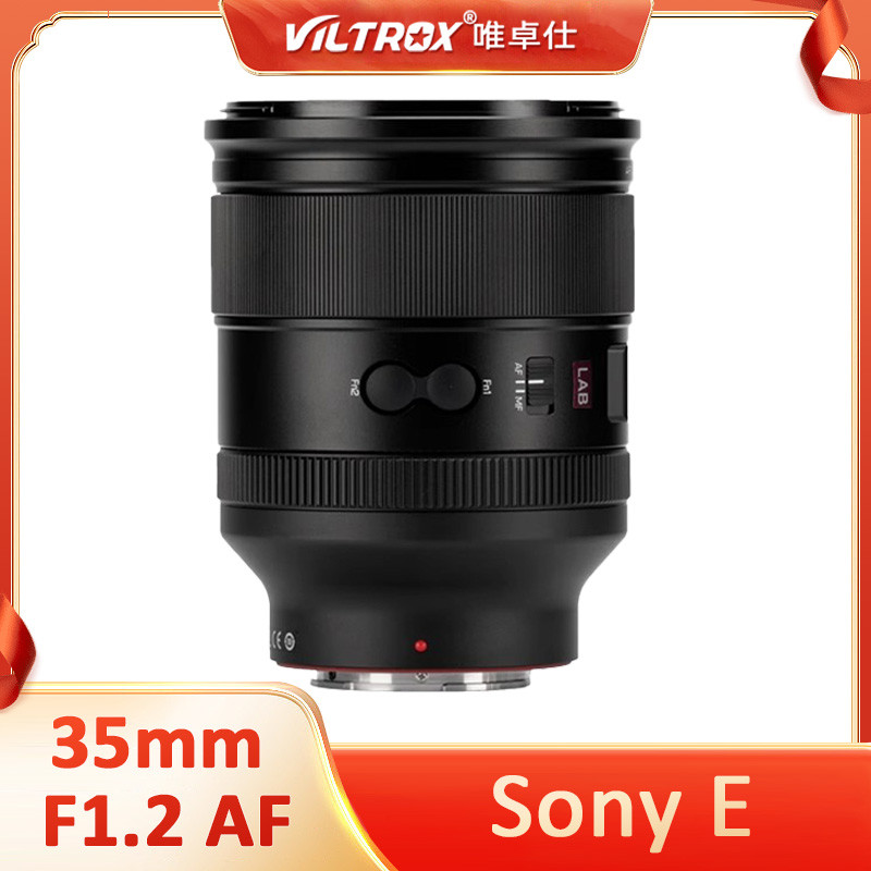 Viltrox 35mm F1.2 AF LAB PE Full Frame รูรับแสงขนาดใหญ่เลนส์อัตโนมัติโฟกัสอัตโนมัติสําหรับ Sony E A7