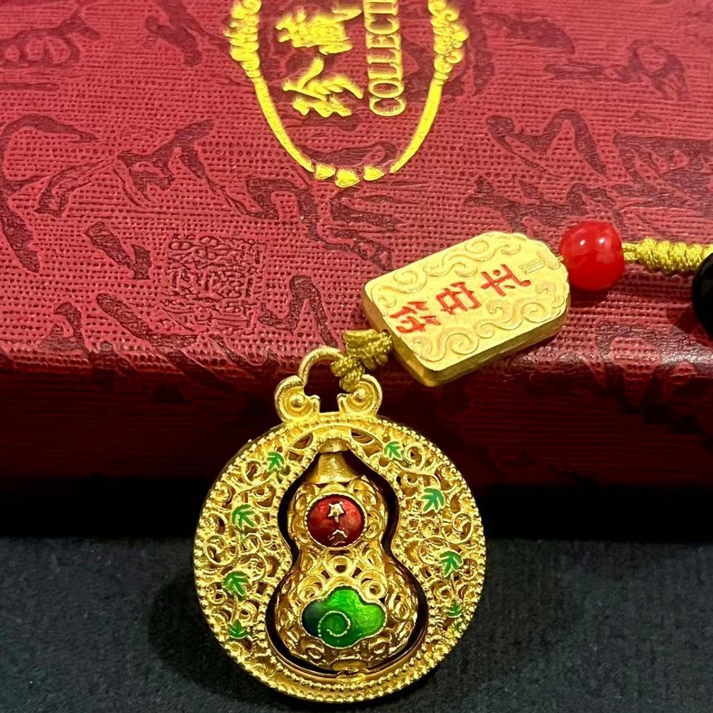 Creative Safe Gourd Sand Gold พวงกุญแจกุญแจรถจี้จี้ผู้ชายผู้หญิงสไตล์ Fulu ของขวัญ Key Chain - รูปที่ 6