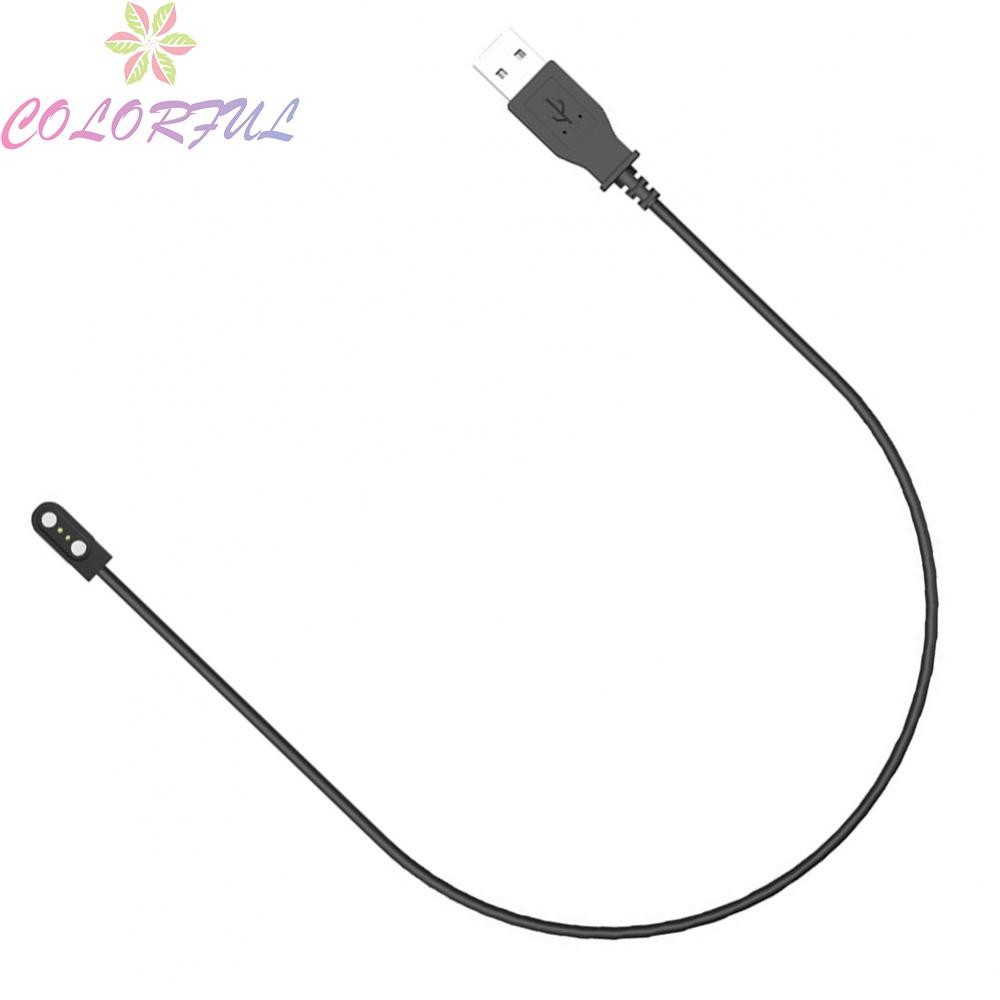 สายชาร์จแม่เหล็กสำหรับจักรยานเสือหมอบ Ergometer XDS ความยาว 170 ซม., เหมาะกับ AD350 และ AD500