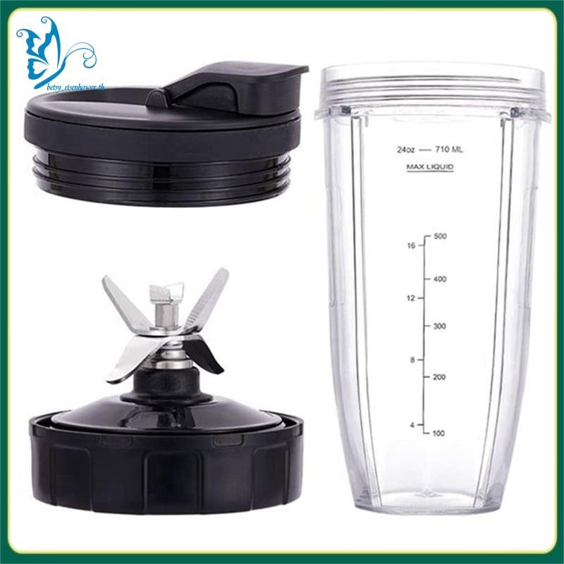 [betsy_eisenhower.th] สําหรับชิ้นส่วนทดแทนเครื่องปั่นนินจา, 24Oz Cup 7 Fins Extractor Blade, สําหรับ