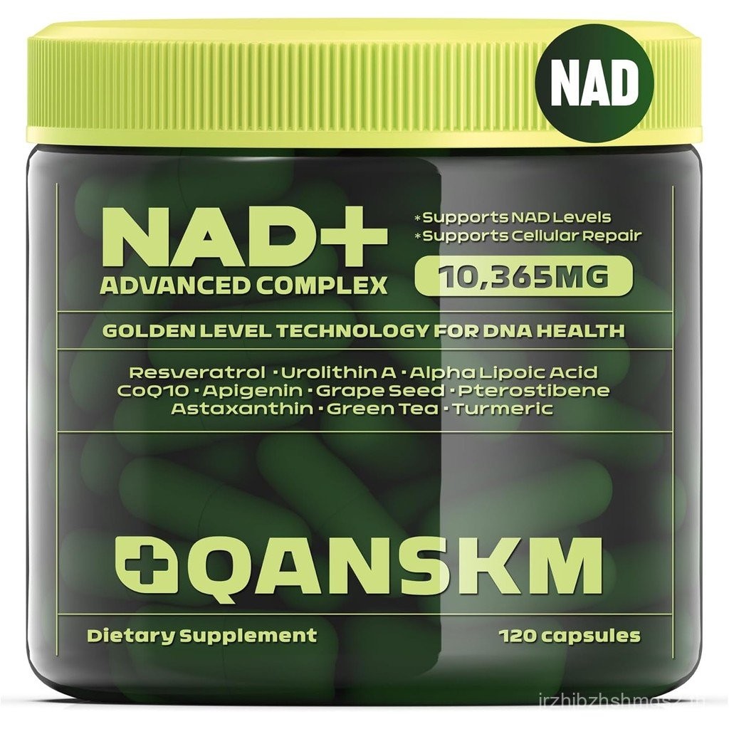 อาหารเสริม NAD+, อาหารเสริม Resveratrol และ Quercetin ขนาด 10365 มก. ทางเลือกสําหรับต่อต้านริ้วรอย, 