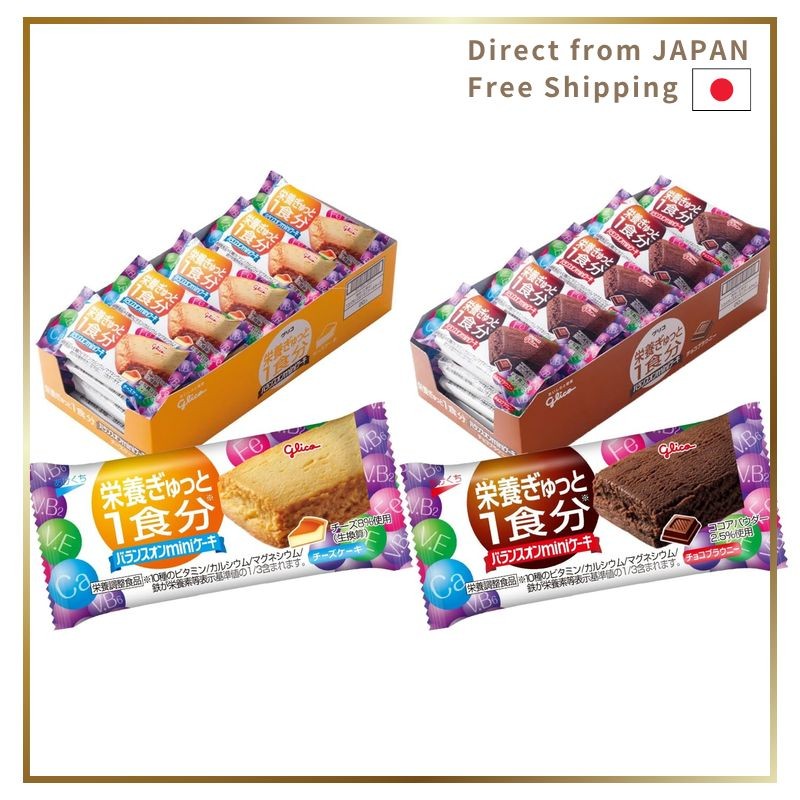 Ezaki Glico Balance On Mini Cake Cheesecake