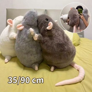 ตุ๊กตาหนูดอกไม้ 35/90cm ขนาดใหญ่ดอกไม้สาขาหนู ตุ๊กตาน่ารักกา…