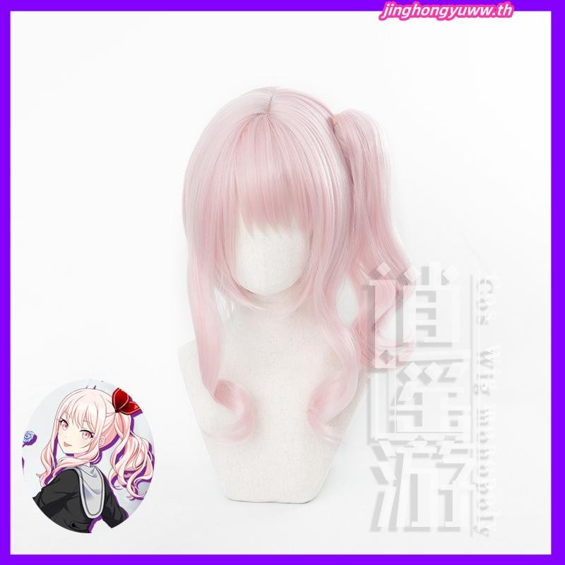 Akiyama Mizuki Wig Project SEKAI COLORFUL STAGE Cosplay