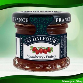 แยม สตรอเบอรี่ เซนต์ดาลฟูร์ 28ก. Strawberry Jam St Dalfour