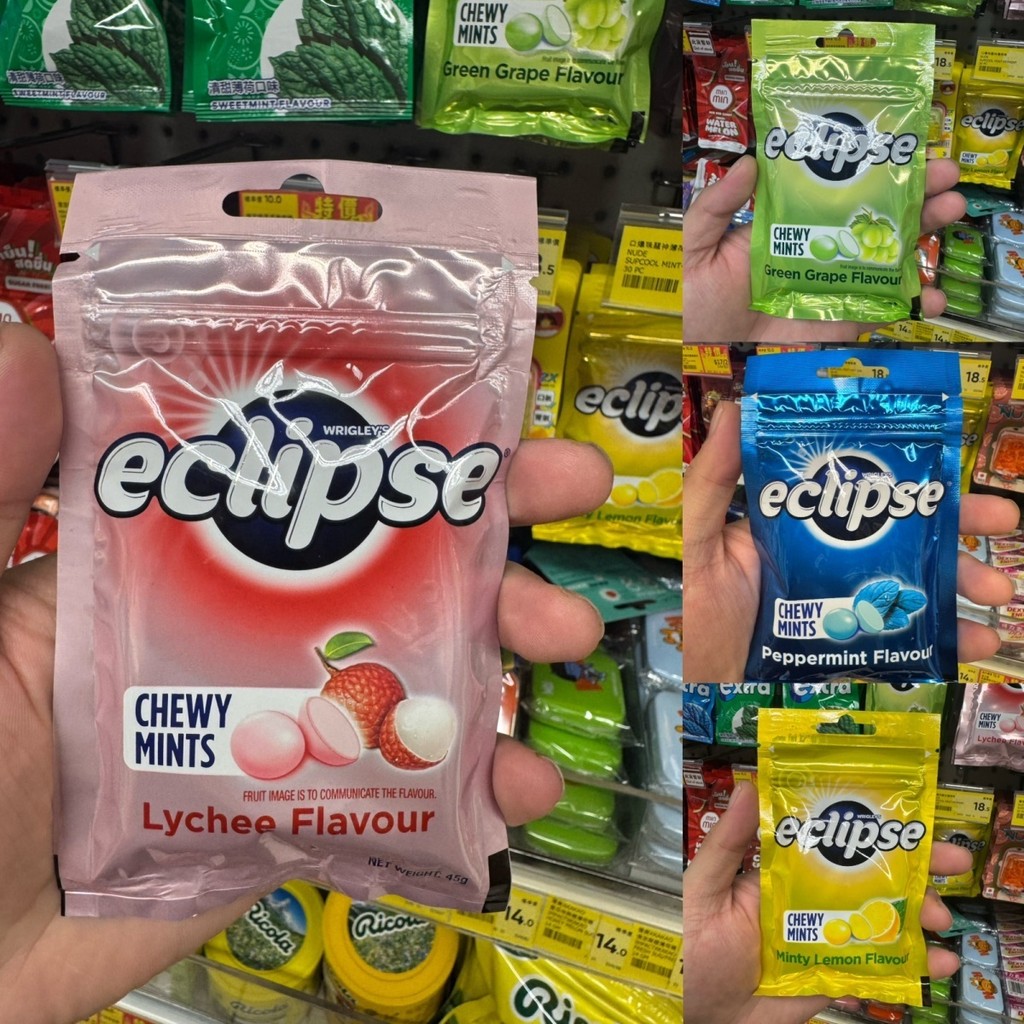 Hong Kong Eclipse Mint Jelly Fresh Breath ลูกอมมิ้นต์ปราศจากน้ําตาล Super Cool Lozenges สดชื่น LSC95