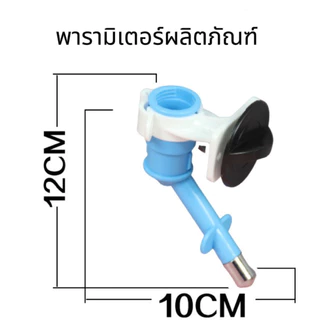 เหมาะกระต่าย🐱น้ำสัตว์เลี้ยง💧อัตโนมัติสำหรับสุนัข🐶พร้อมหัวจ่ายน้ำอัตโนมัติติดกรงได้ง่าย🐇แมว