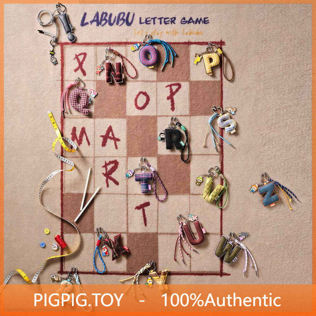 [แกะกล่อง] POPMART LABUBU Heart Code Series Letter Pendant Mystery Box