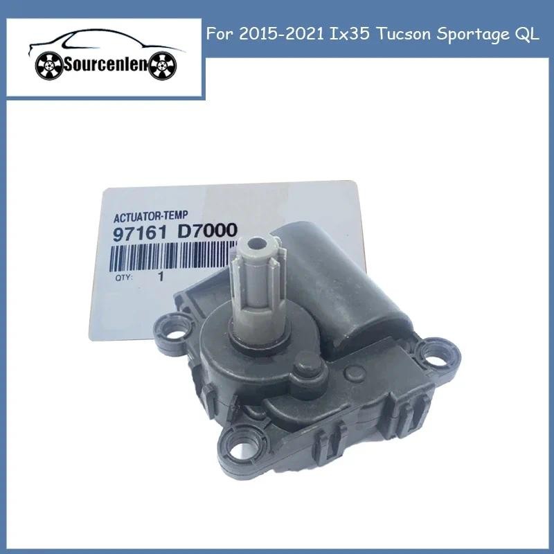 เครื่องทําความร้อน Actuator อุณหภูมิสําหรับ 2015-2021 Ix35 Tucson Sportage QL 97161D7000 97161-D7000