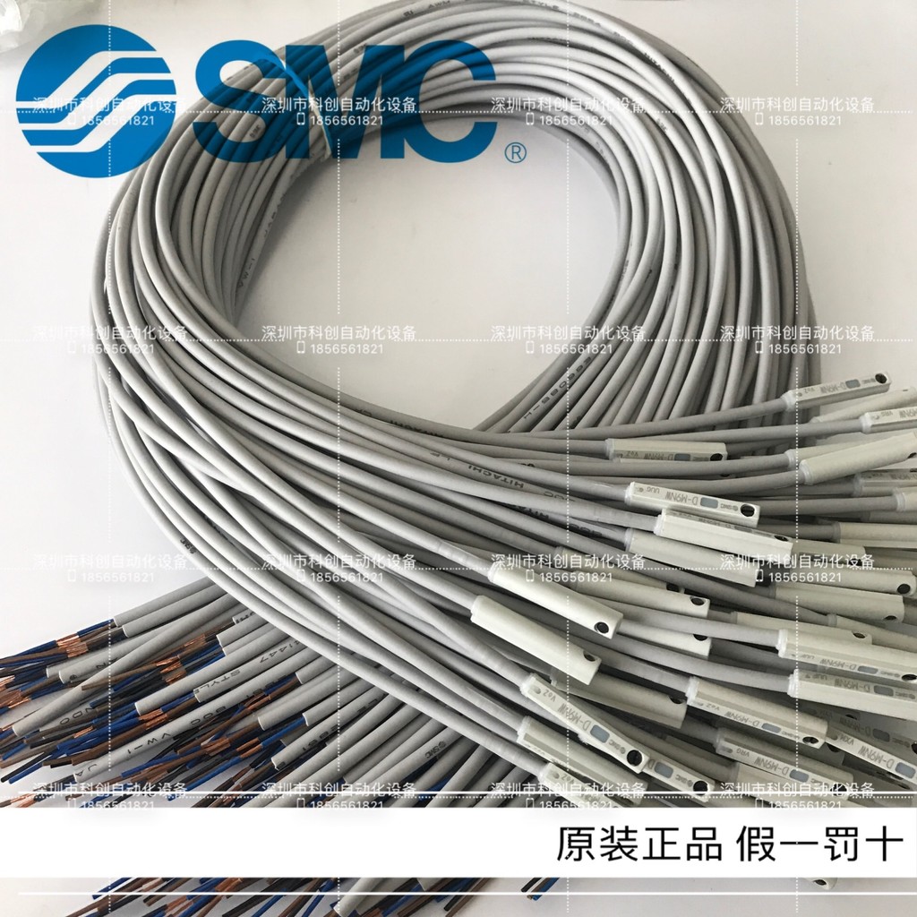 ของแท้ SMC สวิทช์แม่เหล็ก D-M9BW D-M9BWL D-M9NW D-M9NWL D-M9PW/L